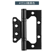 桃園熱銷 隱形門自閉合頁 90度定位鉸鏈 自動關門閉門器 木門隱藏關門彈簧合葉BIKSG, 1個, 子母430合頁【黑色】