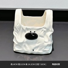 小狗陶瓷手提收納盒, 小狗手提袋收納盒, 1個