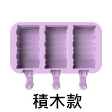 矽膠 卡通造型, 1個, 積木3連模