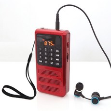 효도라디오 블루투스5.0 무선라디오 HYO90BT HYO100업 발송, 효라디오 HYO90BT