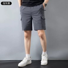 高彈力多口袋工裝短褲