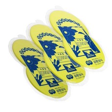 카카오프렌즈 형태 노트, 프로도, 3개입