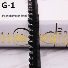 화이트 블랙 진주 비드 레이스 리본 테이프 패브릭 트림 DIY 봉제 의류 수제 액세서리 1 야드/묶음, 1개, G-1