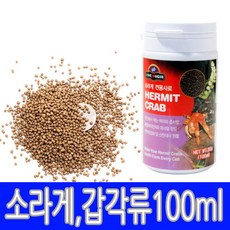 테온셀 레인보우 구피비트 250ml+100ml 각1개 먹이 사료 밥, 1개