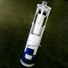 Vitra 兩段式落水器附按鈕 MFV3C-N (新款), 1個
