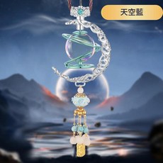 太陽能旋轉汽車後視鏡掛件 車用香薰飾品, 天空藍一個