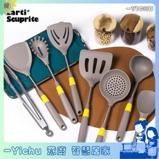YIChu-耐高溫硅膠鍋鏟加長加厚家用廚房不粘鍋優質食品級煎鏟湯勺套裝 JQQB, 中灰,大煎鏟, 1個