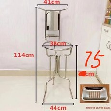 오아픽 팡쿠 세숫대야받침대 욕실 세수대야 세면대 스텐 거치대 캠핑, 1개, F. 거울이 달린 키가 큰 스테인리스 스틸 비누 접시