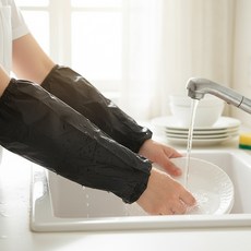 나비쌤 2P 방수 팔토시