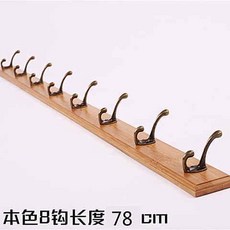 台灣有貨 牆壁掛鉤 外套掛鉤 掛衣架壁掛 免打孔掛鉤 掛勾 衣服掛鉤 門後掛鉤 掛衣鉤牆壁上 置物架 W023, 本色8鉤, 1個