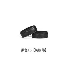 Good 皮帶圈環固定扣