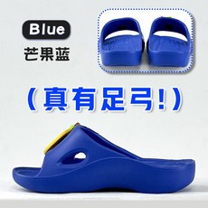 TUKE 兒童足弓支撐拖鞋 舒適出行, 1個, 芒果藍  真有足弓32-33碼 適合腳長20.1CM-21CM