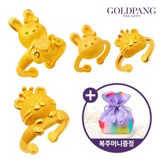 골드팡 24k 순금 BEST 토끼&호랑이 돌반지 특별전+복주머니포함 (당일도착) 조카 기념일 백일잔치 돌선물추천 십이지신 행운주얼리 토끼띠 범띠 십이간지 아기돌반지
