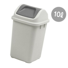 쓰레기통 창신)국민휴지통 10L(스윙형/230x230x385mm)