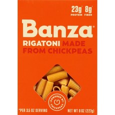 밴자 리가토니 칙피 파스타, 2개, 227g