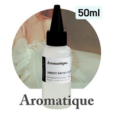 [아로마티끄] 프래그런스 오일-50ml 원액 디퓨저 캔들 향수 석고 방향제 스톤 리필-, 1개, 50ml, 089.가브리엘