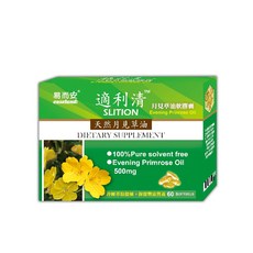 易而安 適利清 天然月見草油軟膠囊 500mg 60粒, 1個