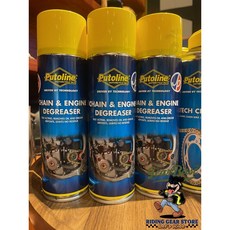 【吉兒基地 Gear Base】PUTOLINE 波特奈 TECH CHAIN 鏈條油 乾式鏈條油 重油汙去除 清洗劑, 1個, 重油汙去除&鏈條清洗劑