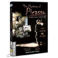 [DVD] 피카소의 비밀