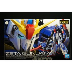 萬代 組裝模型 RG #10 1/144 機動戰士 NSZ-006 Z鋼彈 可變形, 1個