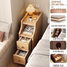 원목 협탁 무선충전 내장 지문잠금 침대옆 스피커 무드등, 완제품 (다리 직접 설치 필요), 친환경 30cm 내추럴 우드