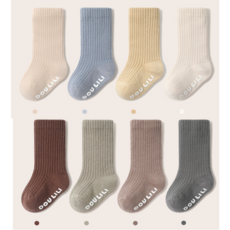 백일 돌아기 루즈핏골지양말