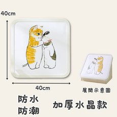 壁掛折疊收納箱 - 衣物玩具儲物籃 隱形牆面收納櫃 加大加厚, 加大加厚【貓貓洗澡】