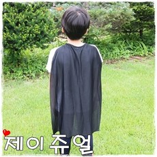 제이쥬얼 꾸미기망토 그리기망토 할로윈망토 무지망토 흰색망토 검정색망토 악마망토 드라큘라망토 천사망토, 꾸기망토-검정색