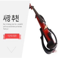 블루투스 전자 바이올린 현악기 입문용 반주 취미 연주용, 1개, 수입 와인레드 블루투스 악보 스피커, 기본 모델명/품번