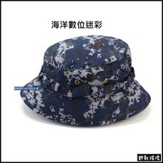 【野戰搖滾-生存遊戲】戰術短帽簷圓邊帽 登山帽 奔尼帽 漁夫帽, 海洋數位