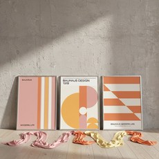 컨티뉴 바우하우스 B 3종 프리미엄 포스터 세트 A3 42cm 명화