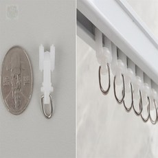 뜬구름디자인 커텐 레일 연결고리세트 15p 철고리커튼