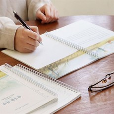 로즈비에 필사 노트 어린 왕자 자기계발