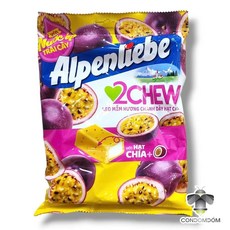 알펜리베 대용량 젤리 패션후르츠 치아씨드 소프트캔디 220.5g 3개 한세트