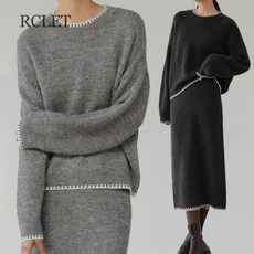 RCLET 여성 모던 캐주얼 니트 세트 트리밍 라운드 니트티 밴딩 스커트 투피스 봄가을 데일리