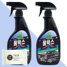 청개구리 물왁스 600ml 2개(+휴대용 물티슈 1개)