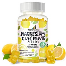 마그네슘 글리시네이트 젤리 2500mg - 무설탕 마그네슘 칼륨 보충제 비타민 D B6 CoQ10 함유 기분 진정 및 수면 지원 - 레몬 젤리 90개, 마그네슘 글리시네이트 젤리 2500mg - 무설탕 마그, 1개, 90