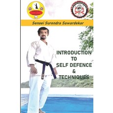(영문도서)Introduction to Self Defence & Techniques Paperback, Independently Published, English, 9798272054937