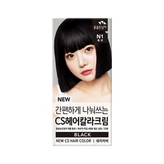 꽃을든남자 간편하게 나눠쓰는 CS 헤어칼라 새치 커버용 염모제 4회분, N1 흑색, 1개