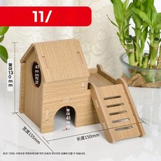 30일 동안 1158개 판매 햄스터 가구 골든 햄스터 계단 오르기 플랫폼 작은 고슴도치 루, 1개, N. 작은집 대형집