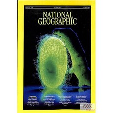National Geographic Kids Usa 2026년3월호
