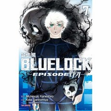 블루 록 Episode 나기 7, 상품명