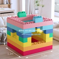 대형블록 어린이용 벽돌블록 교육용 빅블럭 가정 완구, 친환경 2구 블록 86개 1.2x1.2m