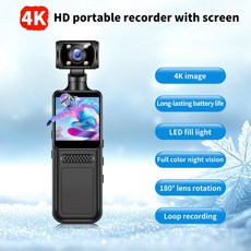 M12 4K HD 휴대용 포켓 카메라 180 ° 회전식 착용형 야간 투시 스포츠, 03 M12 and 8G Micro SD