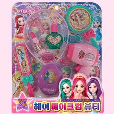 쥬쥬 헤어메이크업 뷰티 화장놀이세트