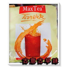 古意古早味 Max Tea 奶茶飲料粉 濃郁茶味, 1個