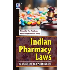 (外文書)Indian Pharmacy Laws: Foundations and Applications Hardcover, Pharmamed Press, English