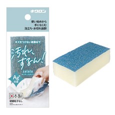 키쿠론 자라라 수세미 일본 인디고, 1개, 1개