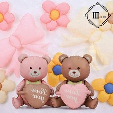 할로윈스티커 사랑 고백 하트 곰돌이 은박 풍선 프로포즈, 1개, 봄이네가게 핑크