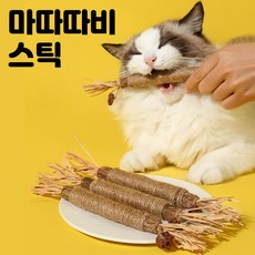 코야미 마따따비 스틱 고양이 이갈이 장난감, 6개, 혼합 색상